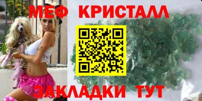 гашиш Туймазы