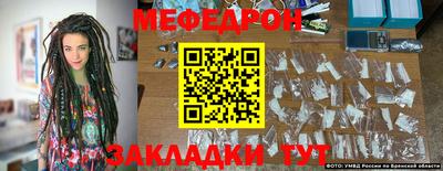 гашиш Туймазы