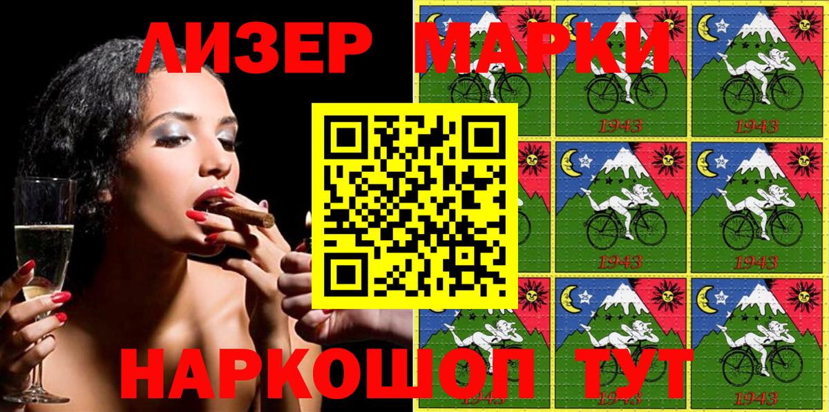 Конопля  MDMA  Вход с VPN  Ахтубинск  ГАШ  МЕФ кристаллы 